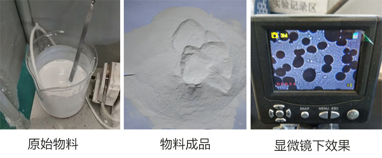 1690166055354187.jpg 未**2.jpg