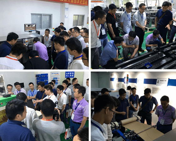 技術引領未來，協作共創輝煌——2017大成精密產品推介暨技術交流會圓滿舉辦